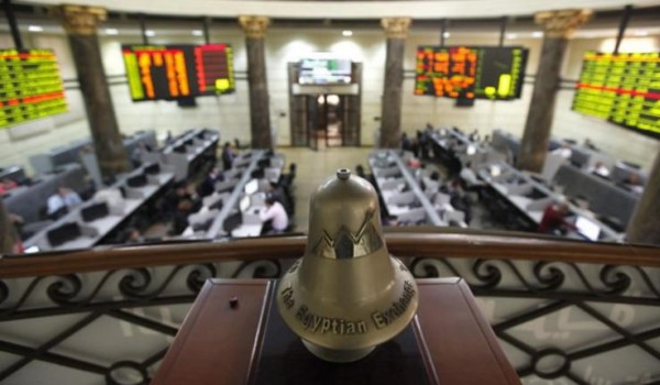 Taaleem plans to float shares on Egyptian Exchange