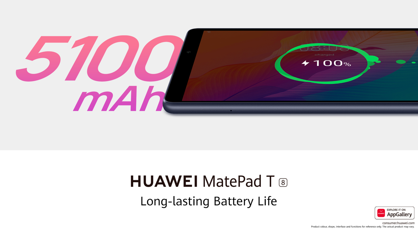 Enjoy longer reading pleasure with the new HUAWEI MatePad T