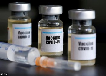 Adopt measures to monitor COVID-19 vaccine recipients – BPS to government