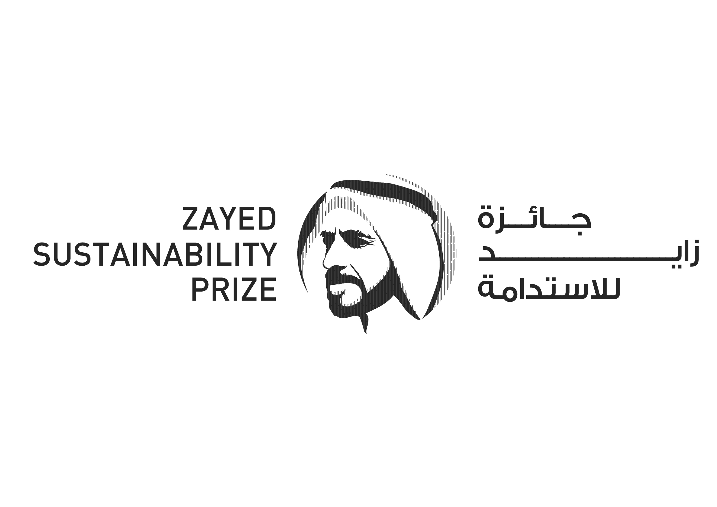 One Month Countdown to Close of Zayed Sustainability Prize 2022 Submissions