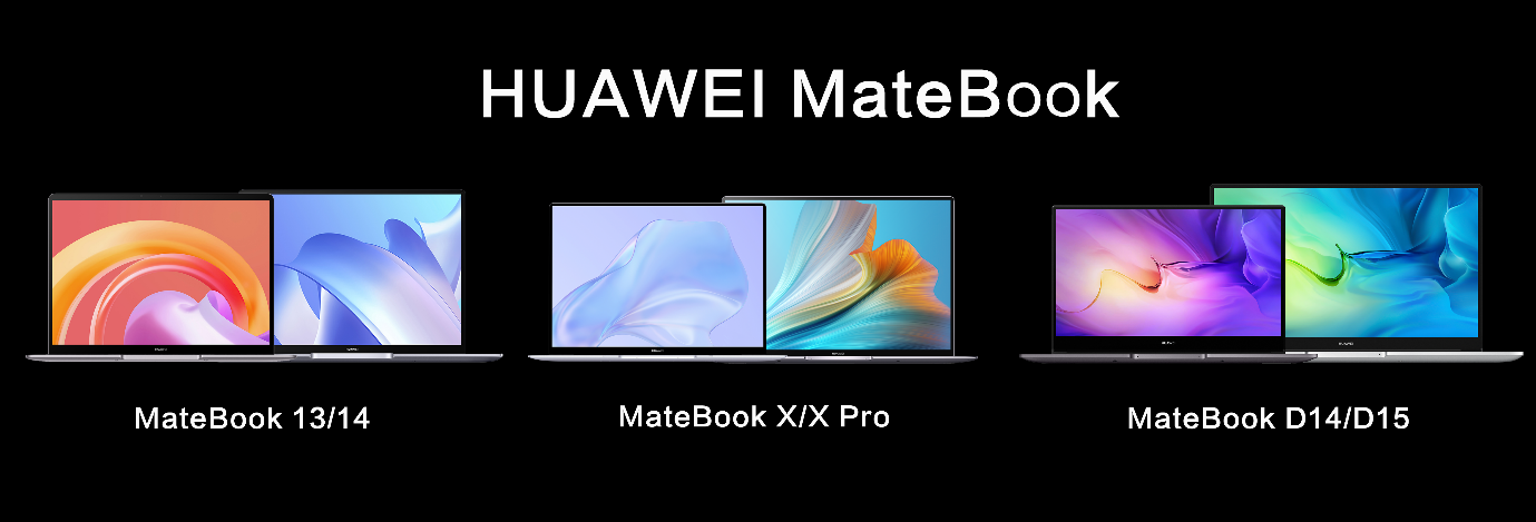 More than just beautiful: The Huawei MateBook family combines aesthetic with intelligence. Here is how!
