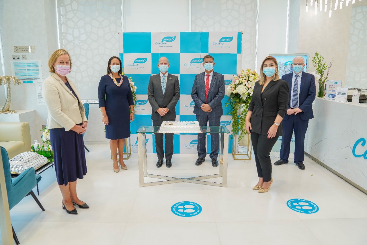 CosmeSurge Jumeirah Hospital marks a new milestone