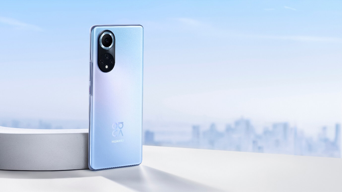 Experience cool features with the HUAWEI nova 9 Ultra Vision Camera