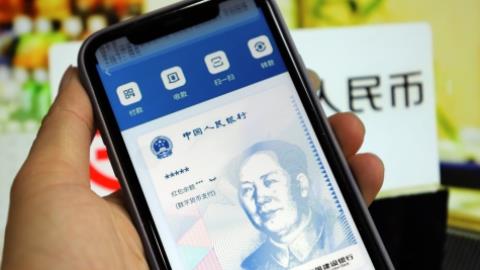 China’s digital yuan wallet downloaded by 261m individuals