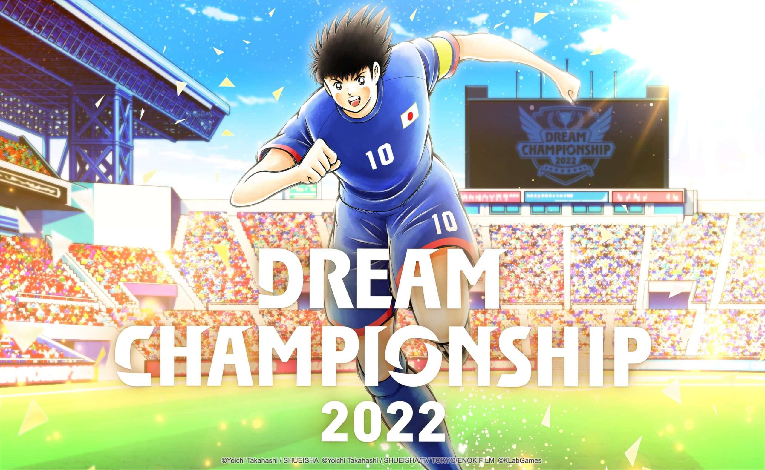 "Captain Tsubasa: Dream Team" Dream Championship 2022 Worldwide Tournament Begins in September & the Official Website Opens