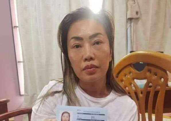 NIA denies registering Aisha Huang