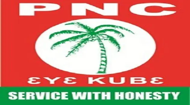 PNC to begin reorganisation in 2023