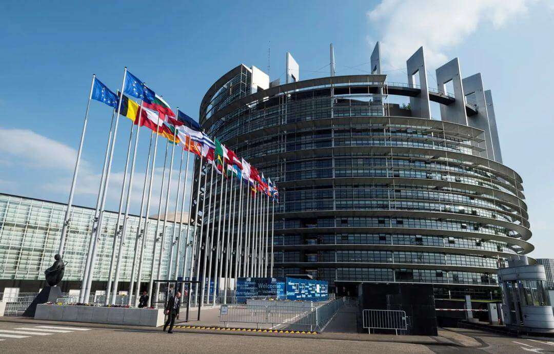 CSPJ Strongly Condemns Unfounded Allegations Contained in European Parliament's Jan. 19 Resolution