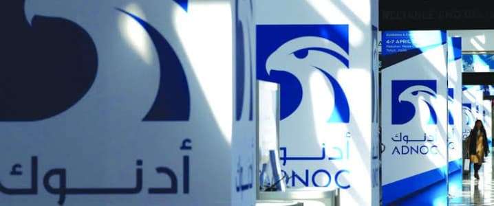 TotalEnergies to buy LNG from ADNOC in $1bn deal