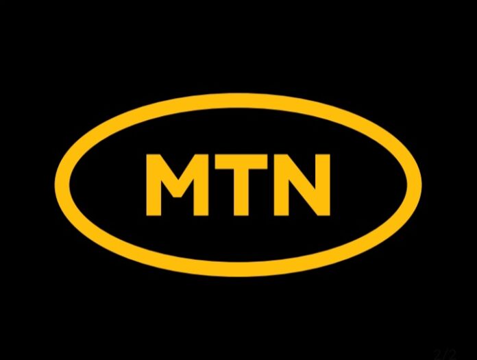 MTN Implements Price Increase