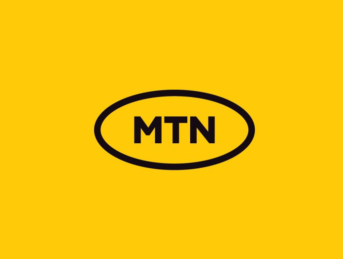 GH¢19 million back tax on MTN upheld by the court