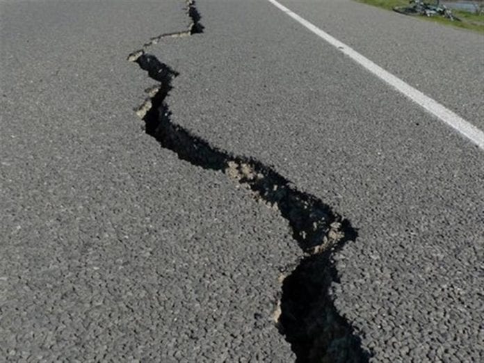 GGSA calls for calm says Sunday Earth Tremor is 3.6 magnitude