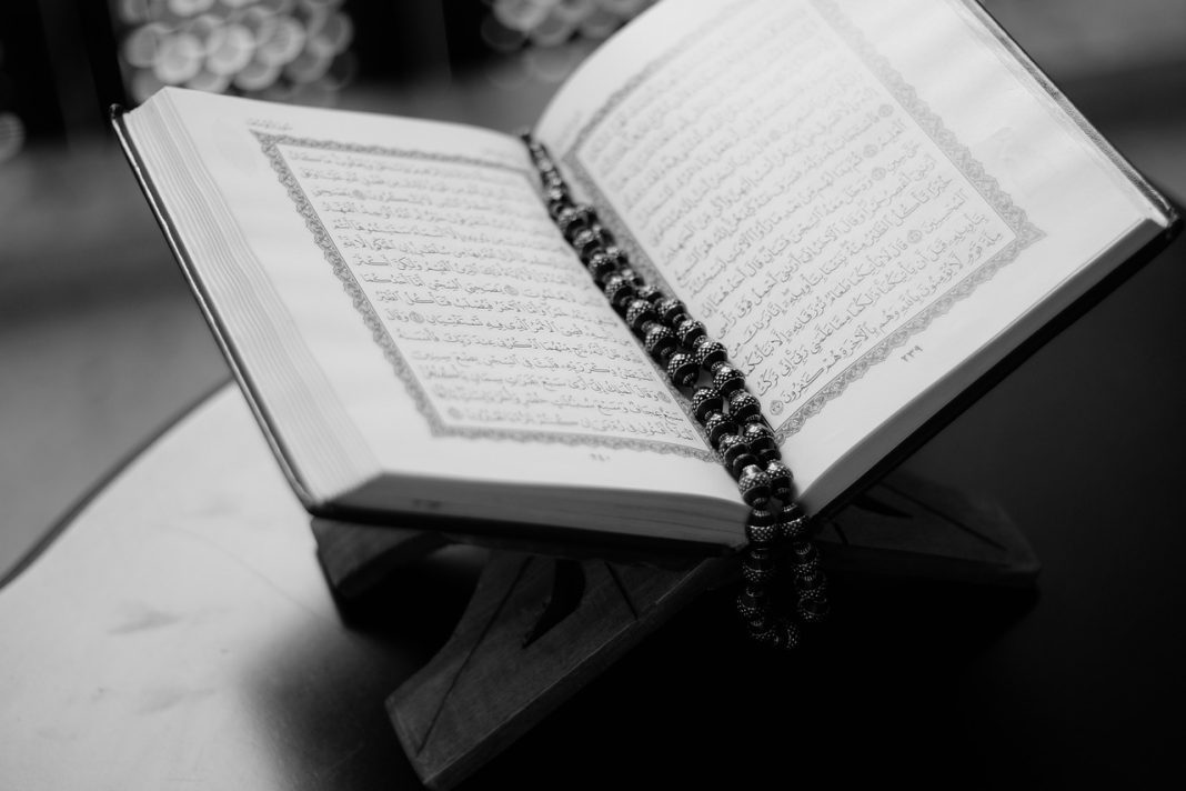 Annual Quran Memorization Competition launched in Kumasi