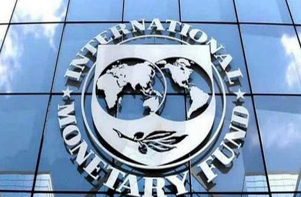IMF Approves $600m For Ghana