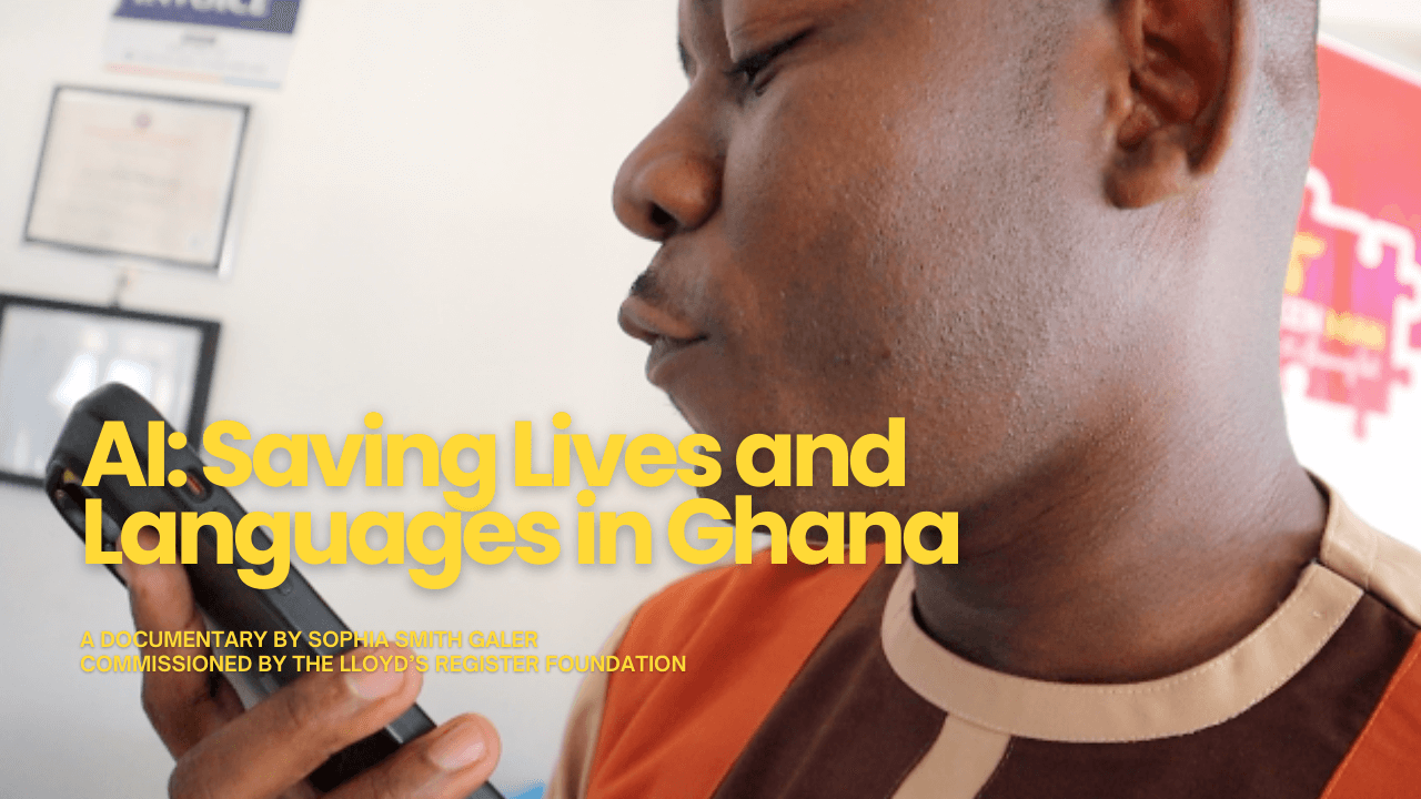 New Documentary Explores AI Concerns and Innovations in Ghana
