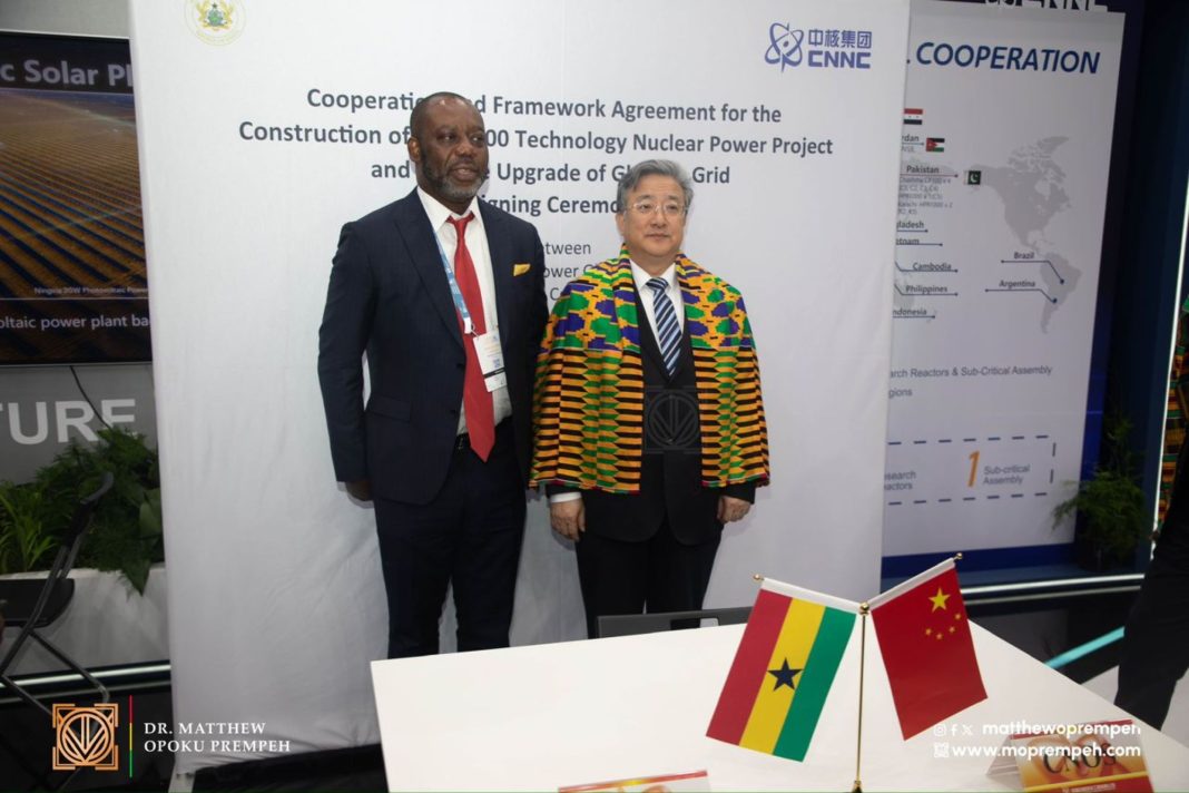 Ghana To Start HPR 1000 Technology Nuclear Power Project