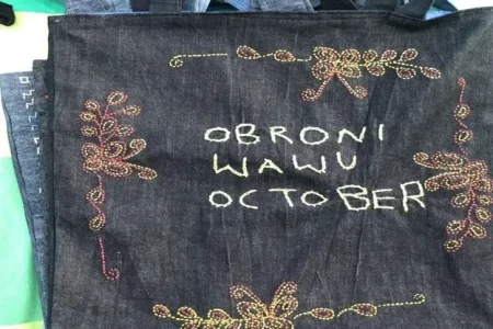 OWO 2023: A Free-For-All Celebration of Ghanaian Creativity