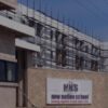 Human rights court declares New Nation School’s treatment of students as harsh
