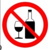 Impact of 7th December Polls on Daily Life: Beverage Association Issues Directive